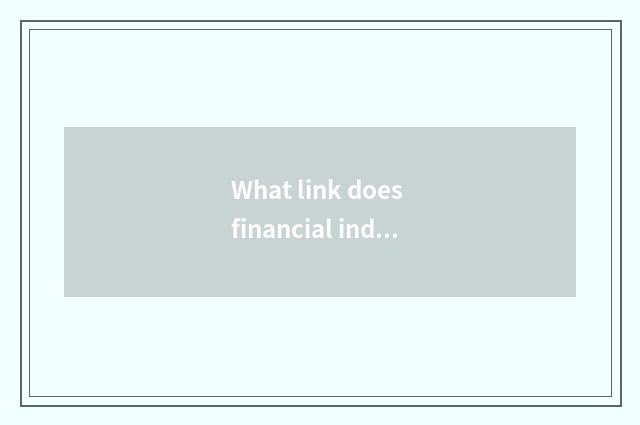 What link does financial industry catenary have?