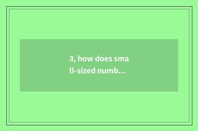 3, how does small-sized number camera charge?