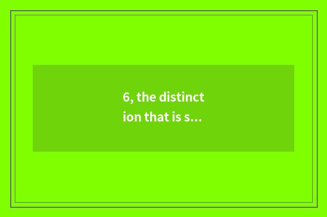 6, the distinction that is several intermediary sheet turned over and small-size