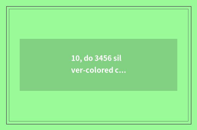 10, do 3456 silver-colored crucian carp use much big hook?