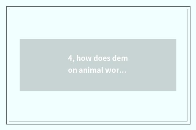 4, how does demon animal world catch battle pet?