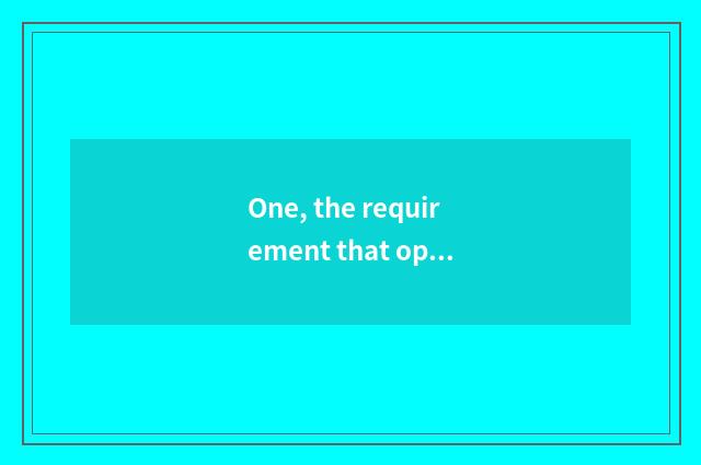 One, the requirement that opens mental health to seek advice?