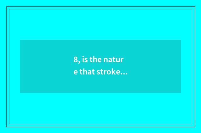 8, is the nature that stroke a city true wooden floor price?