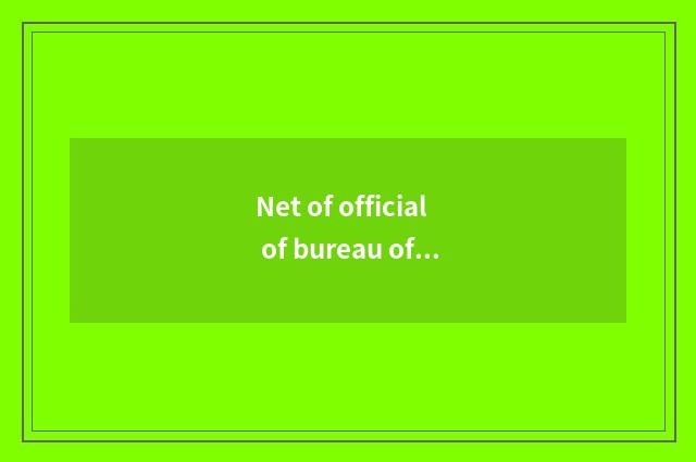 Net of official of bureau of tourism of peaceful wave culture?