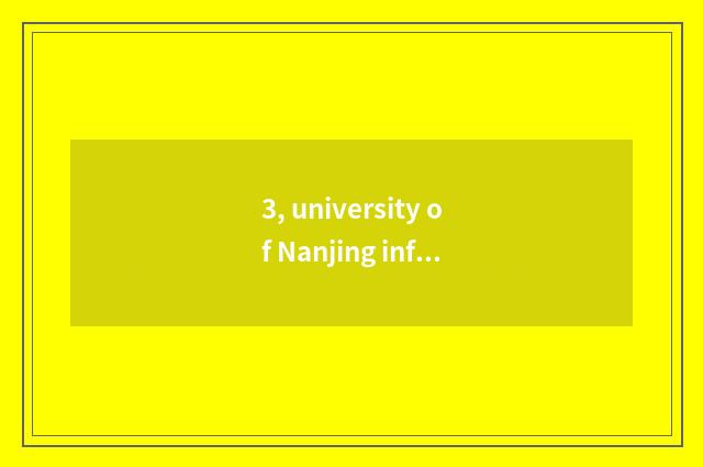 3, university of Nanjing information project 2018 admit fractional line?