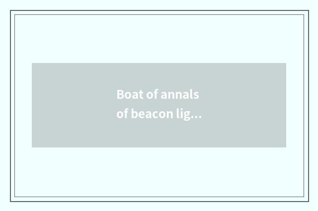 Boat of annals of beacon light of contemporary vehicle failure?