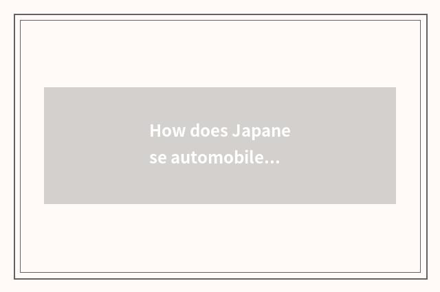 How does Japanese automobile glass see manufacturing date?