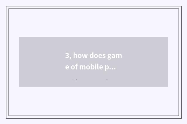 3, how does game of mobile phone simulator download?