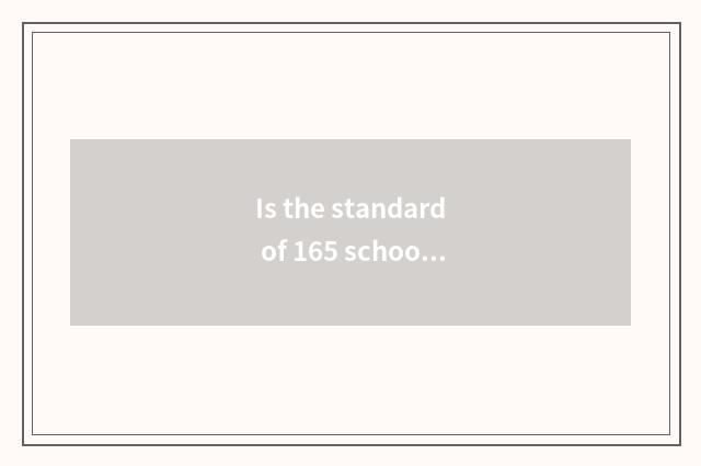 Is the standard of 165 schoolgirls surrounded degree?