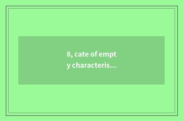 8, cate of empty characteristic of happy sea route of Wu Wei farmhouse?
