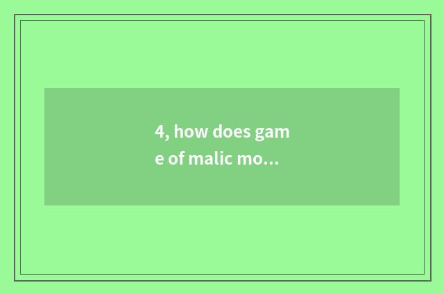 4, how does game of malic mobile phone pay?