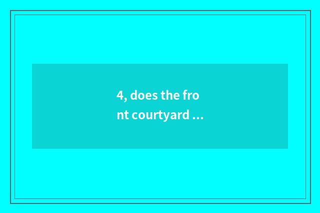 4, does the front courtyard of pet elf cultivate demon list?