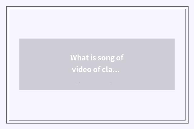 What is song of video of clavier of snake of thunder of old yellow fashionable m