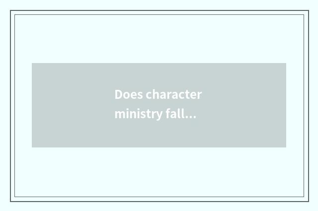 Does character ministry fall this synergism plan?