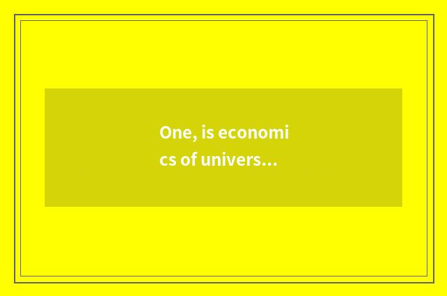 One, is economics of university of Shandong finance and economics in which campu