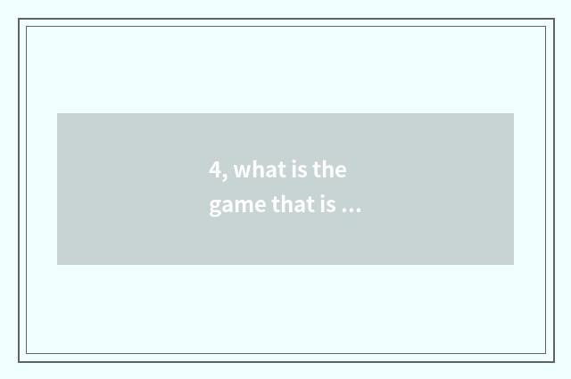 4, what is the game that is vulpine icon makes software?