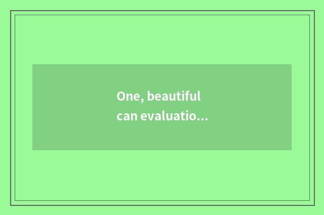 One, beautiful can evaluation of camera of Ixus 190 number?