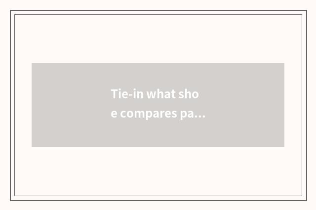 Tie-in what shoe compares pants of female Tong Pi vogue?