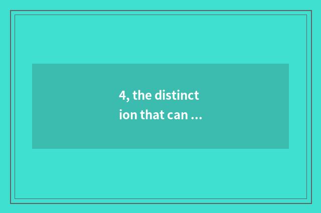4, the distinction that can cate collect with cate?