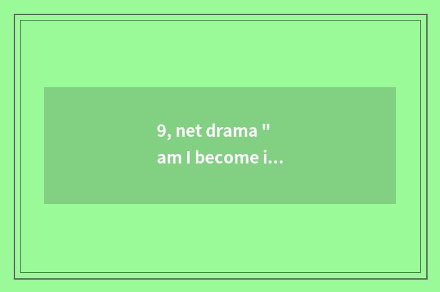 9, net drama 