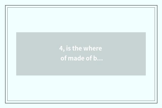 4, is the where of made of baked clay canister of grilled fish of made of baked