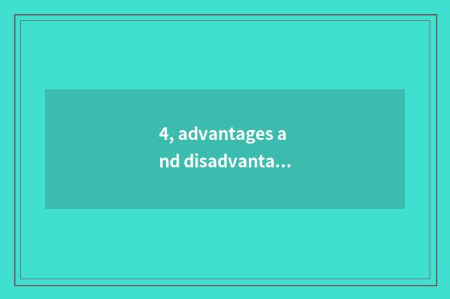 4, advantages and disadvantages of nature palm mattess?