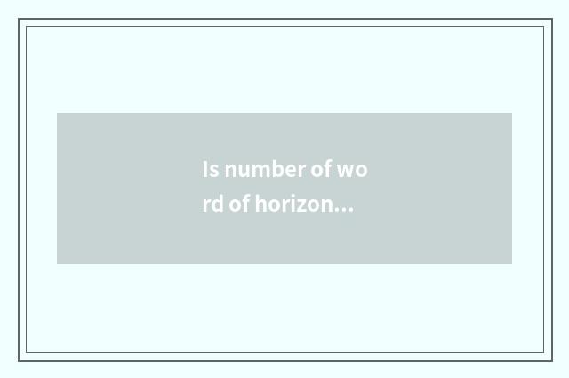 Is number of word of horizontal setting of types of children's song of education