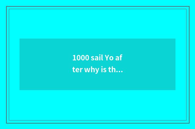 1000 sail Yo after why is the net registered be after why is the net registered,