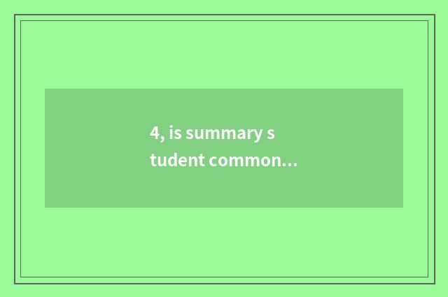4, is summary student common mental health problem?