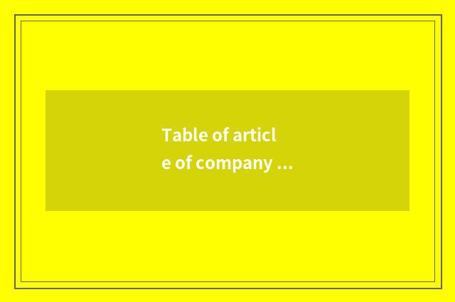Table of article of company collective travel?