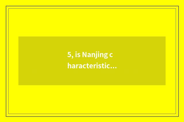 5, is Nanjing characteristic cate fastfood strategy?