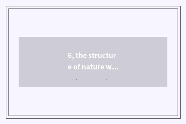 6, the structure of nature wood door?