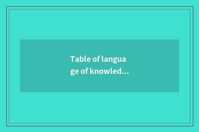 Table of language of knowledge of health care of nursery school autumn?