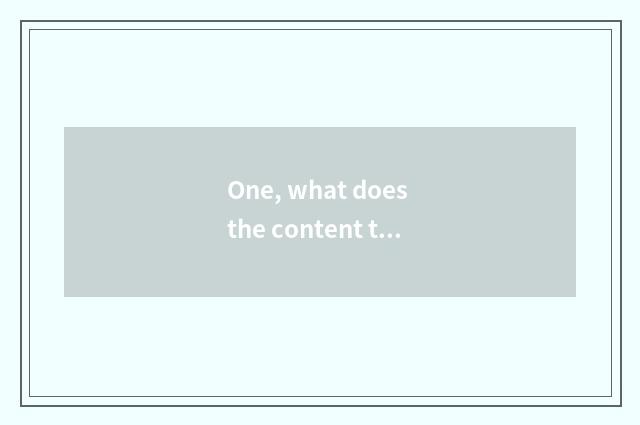 One, what does the content that mental health teachs include?