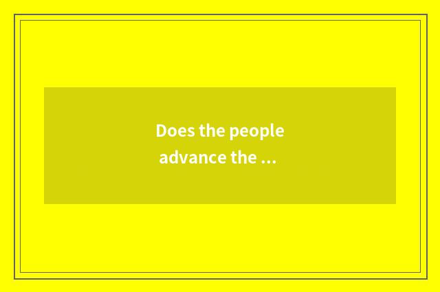 Does the people advance the background music of setting-up exercise there is oxy