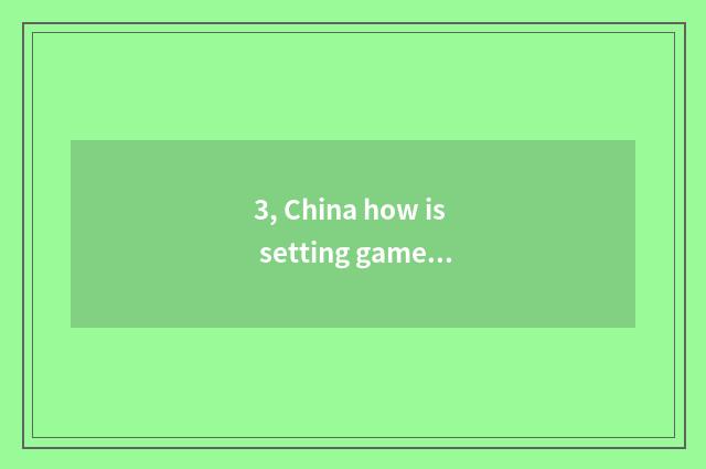 3, China how is setting game song alarm clock ring for the mobile phone?