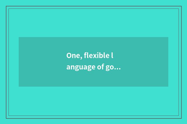 One, flexible language of good morning small letter?