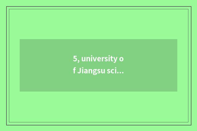 5, university of Jiangsu science and technology 2021 marks line?