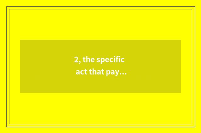 2, the specific act that pays close attention to student mental health?