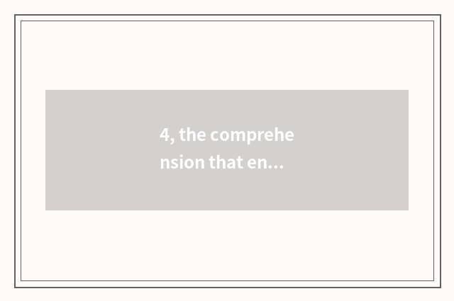4, the comprehension that encounters game socialization solely?