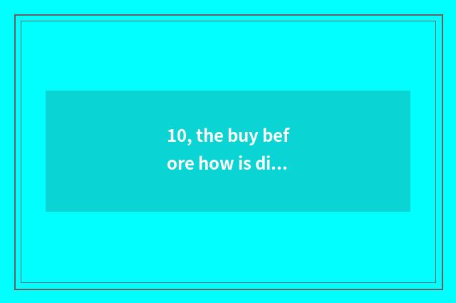 10, the buy before how is digital camera moved is photographed like the head?