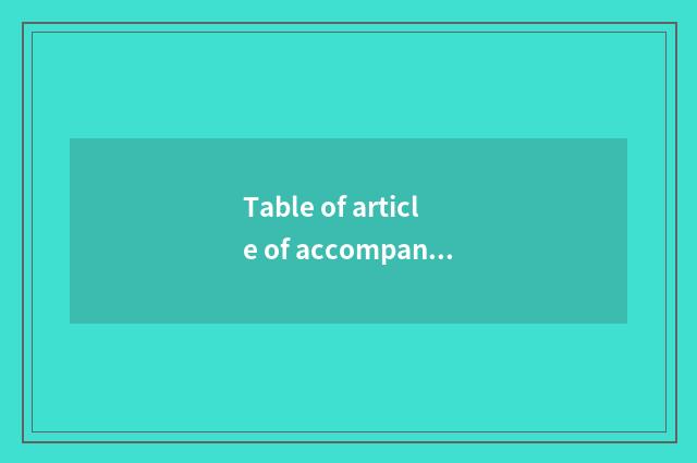 Table of article of accompany go on a journey?