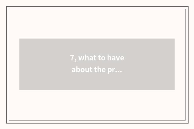 7, what to have about the problem of nature mystery?