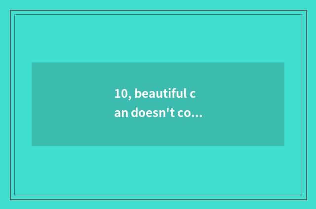 10, beautiful can doesn't computer of digital camera join go up one after anothe