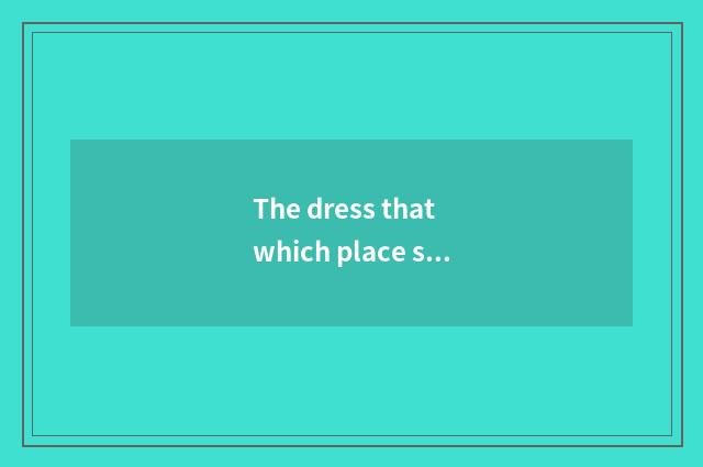 The dress that which place sells Zhengzhou fashion is centered a bit?