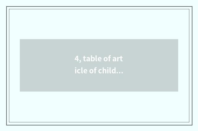 4, table of article of children mental health?