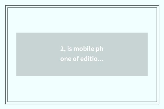 2, is mobile phone of edition of computer of 4399 little game online play?
