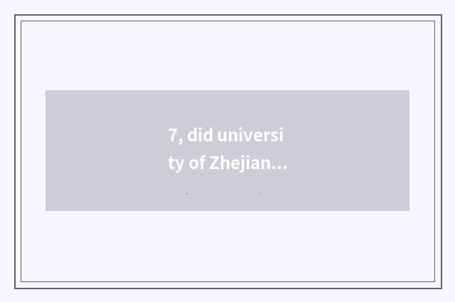 7, did university of Zhejiang finance and economics admit fractional line 2019?