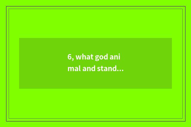 6, what god animal and standard expression animal does pet elf altogether have?