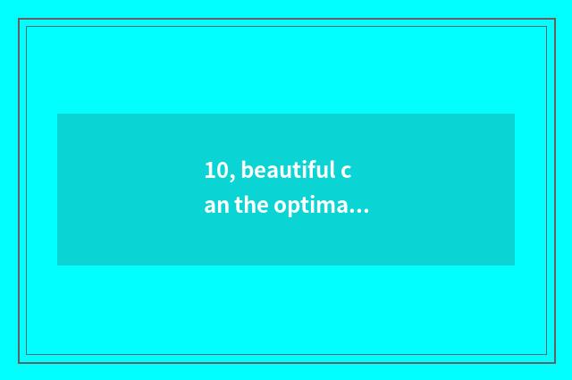 10, beautiful can the optimal parameter of 400d?